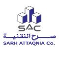logo-6